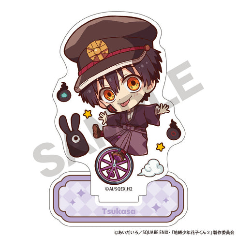 『放課後少年花子くん』アクリルスタンド つかさ 一輪車 キャラくてぃぶ